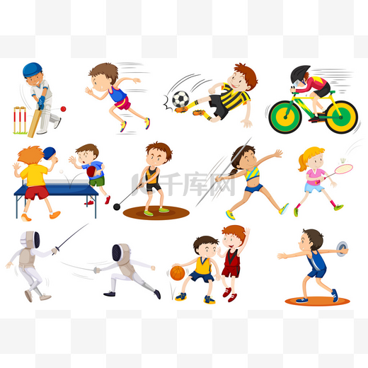 [中超]上海海港击败梅州客家 中超十轮不败