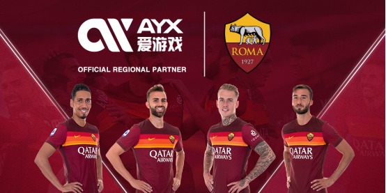 西联合队