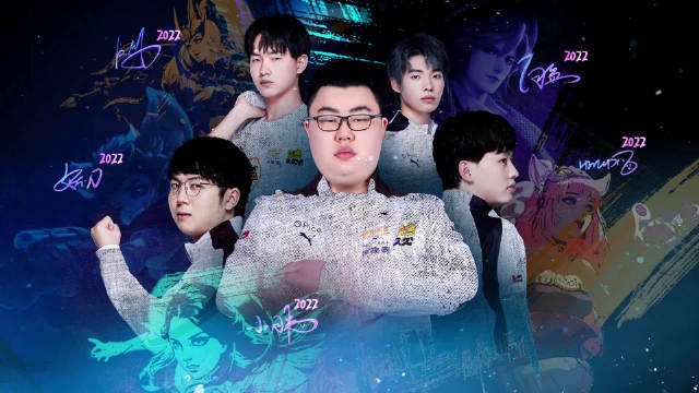 并最终杀入 并最终杀入