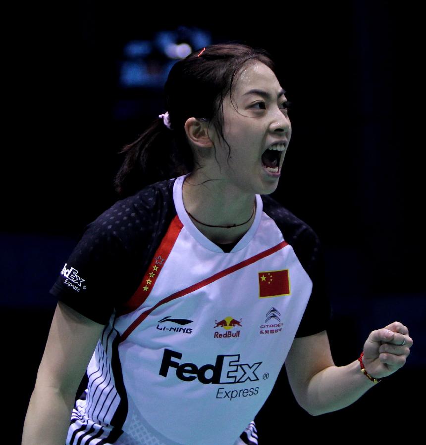 內馬爾是巴 內馬爾是巴