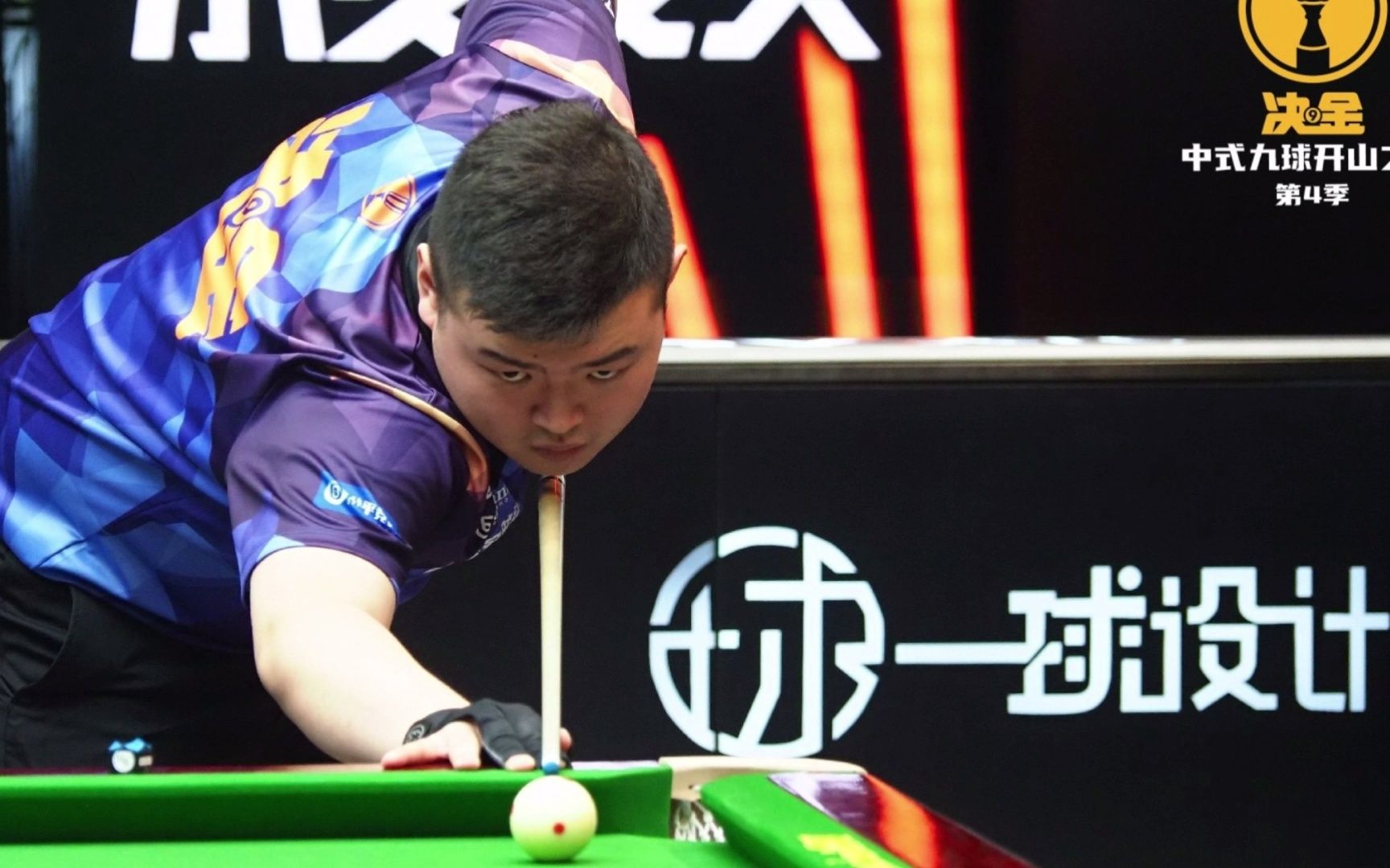 在高压对抗 在高压对抗