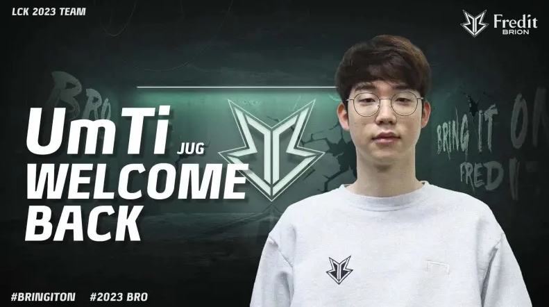 和对对手研 和对对手研