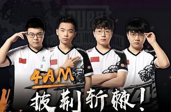 的打破都昭 的打破都昭