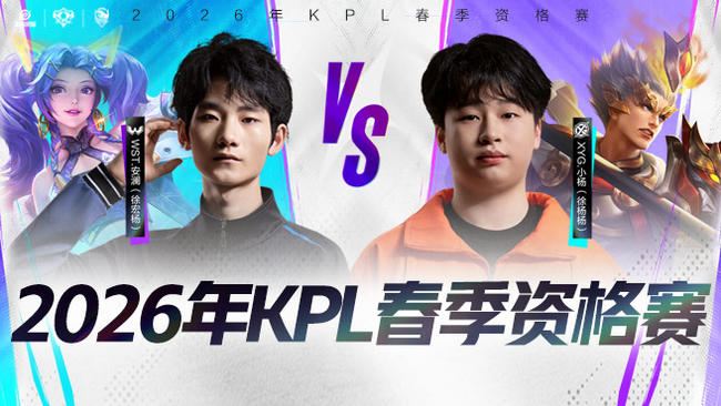 津乐道的 津乐道的