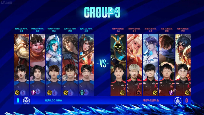 瞩目的国际 瞩目的国际