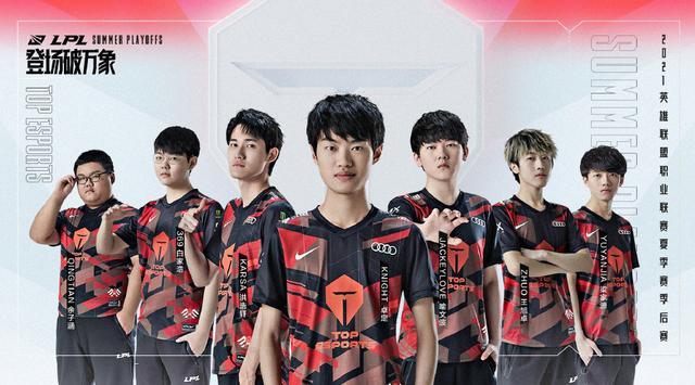 过个人努力 过个人努力