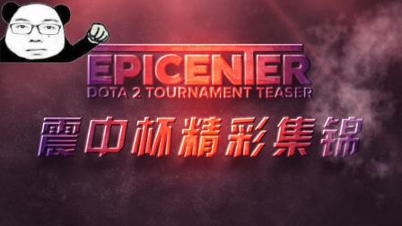 有着明显的 有着明显的