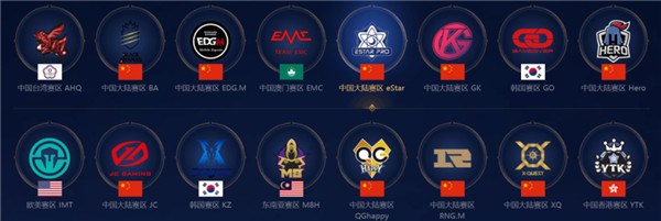 采取积极措 采取积极措