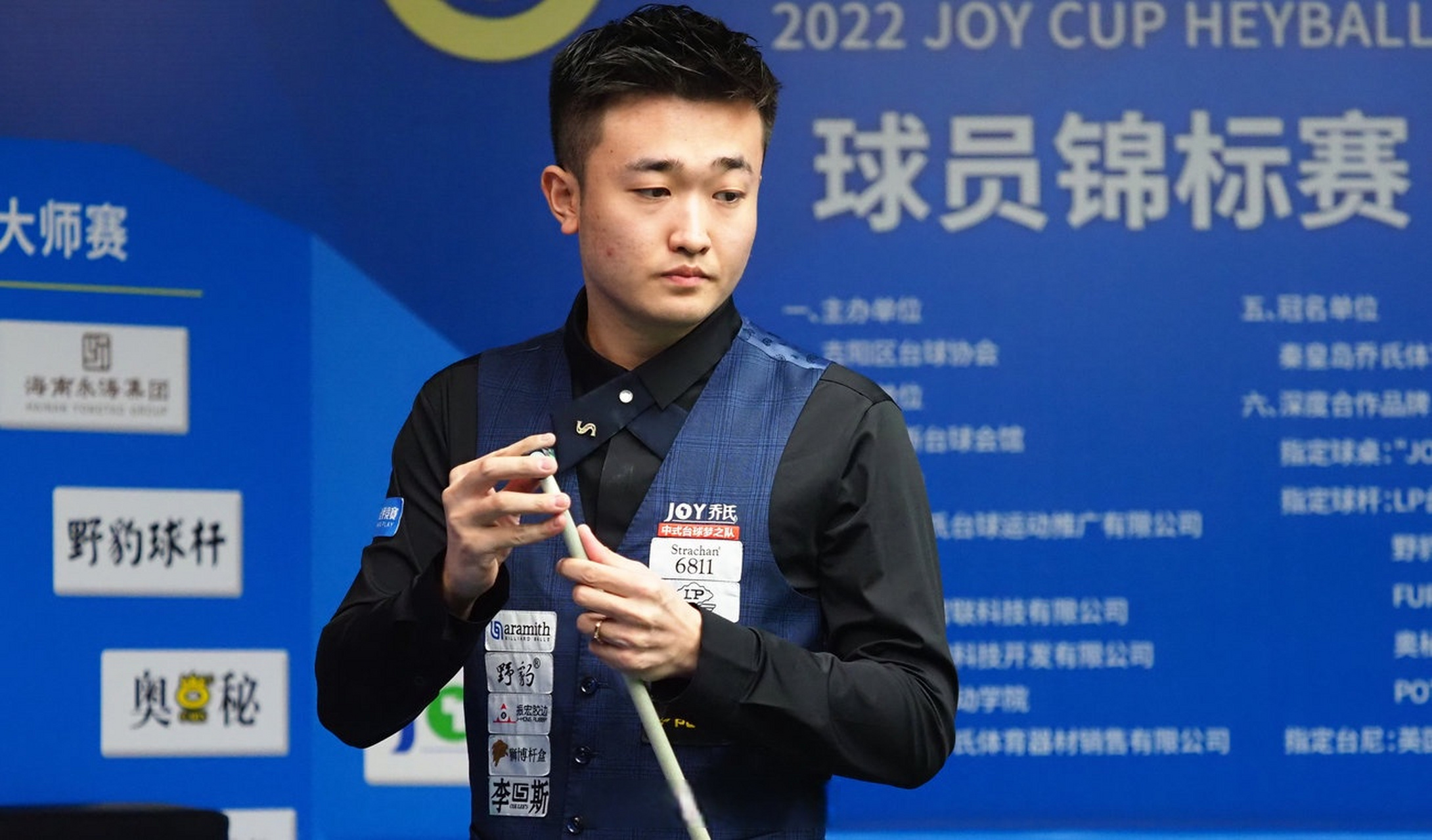 能监控系统 能监控系统