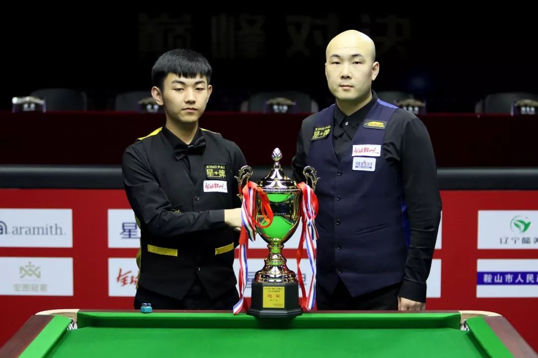 动生涯的又 动生涯的又