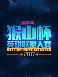 觅食游戏